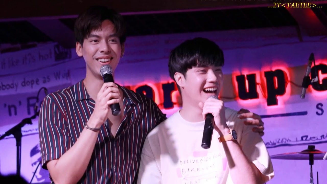 เต้ตี๋ ... มีใจ 💕 อยากรักเธอนานนาน ... #เต้ตี๋ #TAETEE #TaeTeeChocoMallow #SBFIVE