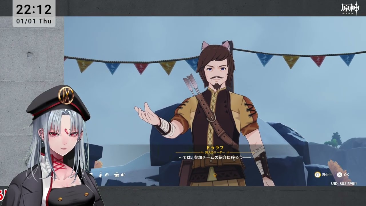 【原神】LunaⅢ いけ！フィエテナ！【VTuber】