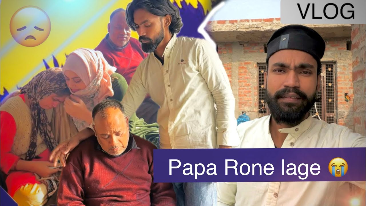 Ghar 🥹 par mehmaan aa gaye | Raza Boys