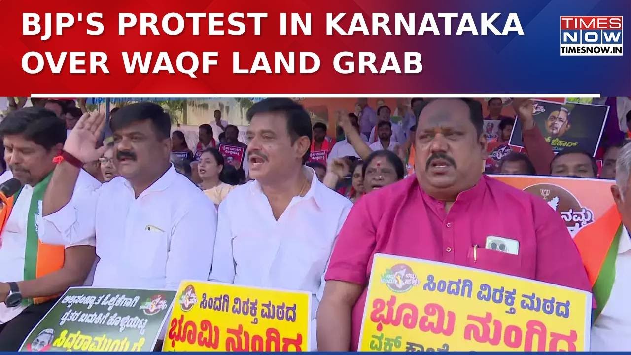 Waqf 'Land Grab': BJP Hits Streets Against Karnataka Govt, Congress Sees 'Political Agenda'