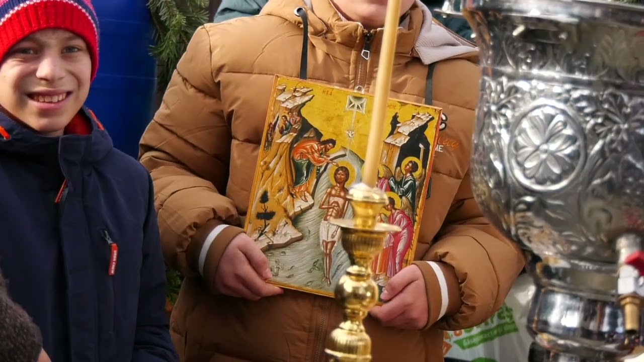 boboteaza 2025 tufesti parohia 2