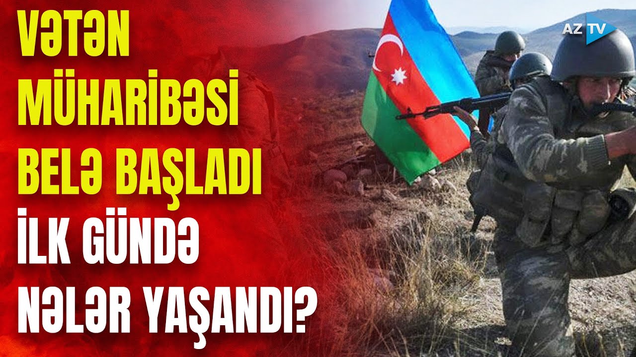 44 günlük Vətən müharibəsi belə başladı: döyüşün ilk günündə nələr yaşandı?
