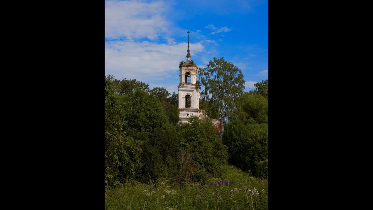 Молоково-Горка-Слобода
