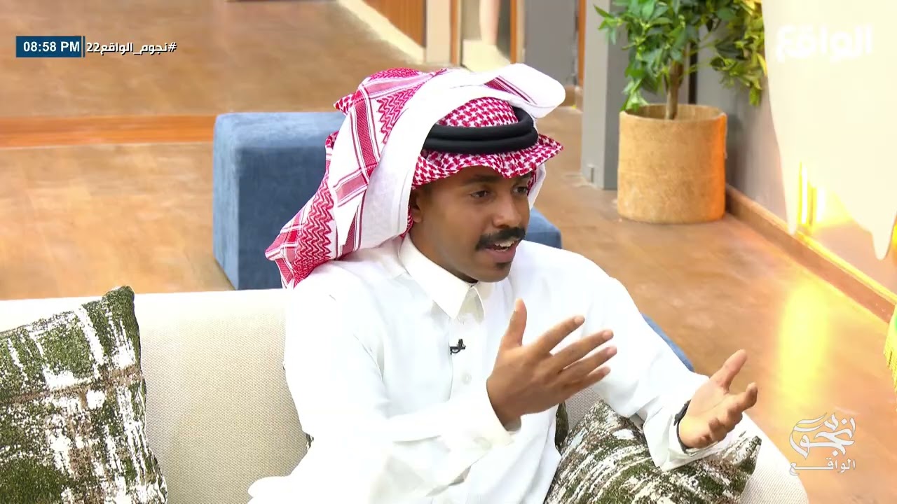 صارت بينهم مشكلة وصلت للطلاق ! - عبدالرحمن الحربي | #نجوم_الواقع22