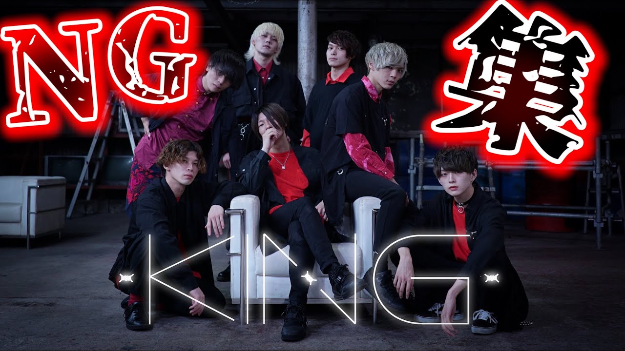 【ヲタ芸】KING/Kanaria NG集！とちょっと裏側【GinyuforcE】