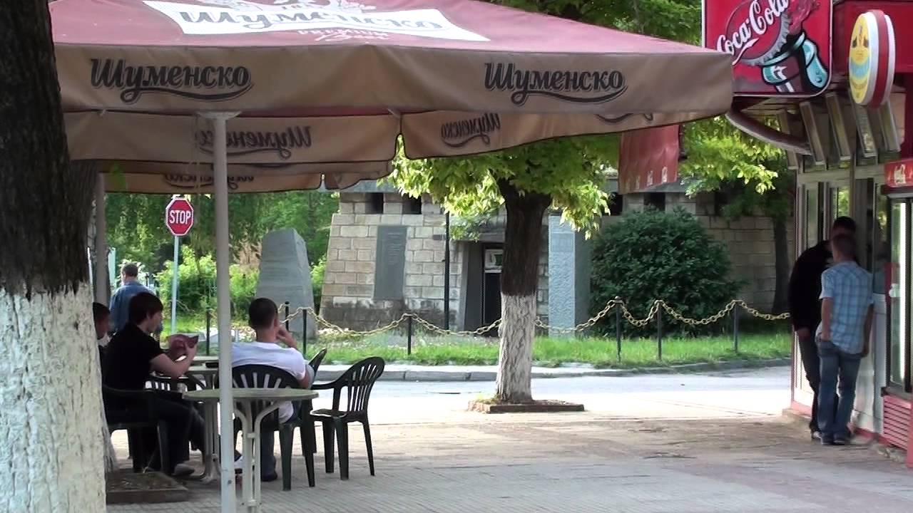 Momchilgrad, Bulgaria www.bluemaxbg.com