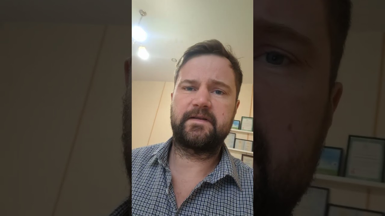 Слишком много психологии.