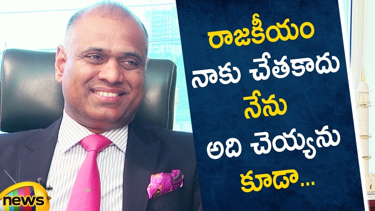 PVP Gives Clarification Over His Political Future In AP | PVP Latest Interview | Mango News