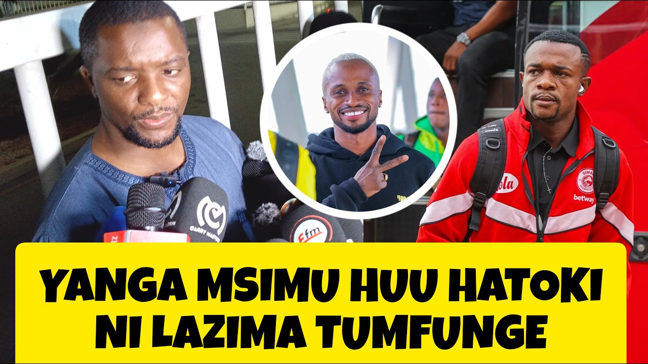 AHMEDY ALLY ACHARUKA, AFICHUA VILIVYOFUKIWA UWANJA WA NEW AMAN ZANZIBAR