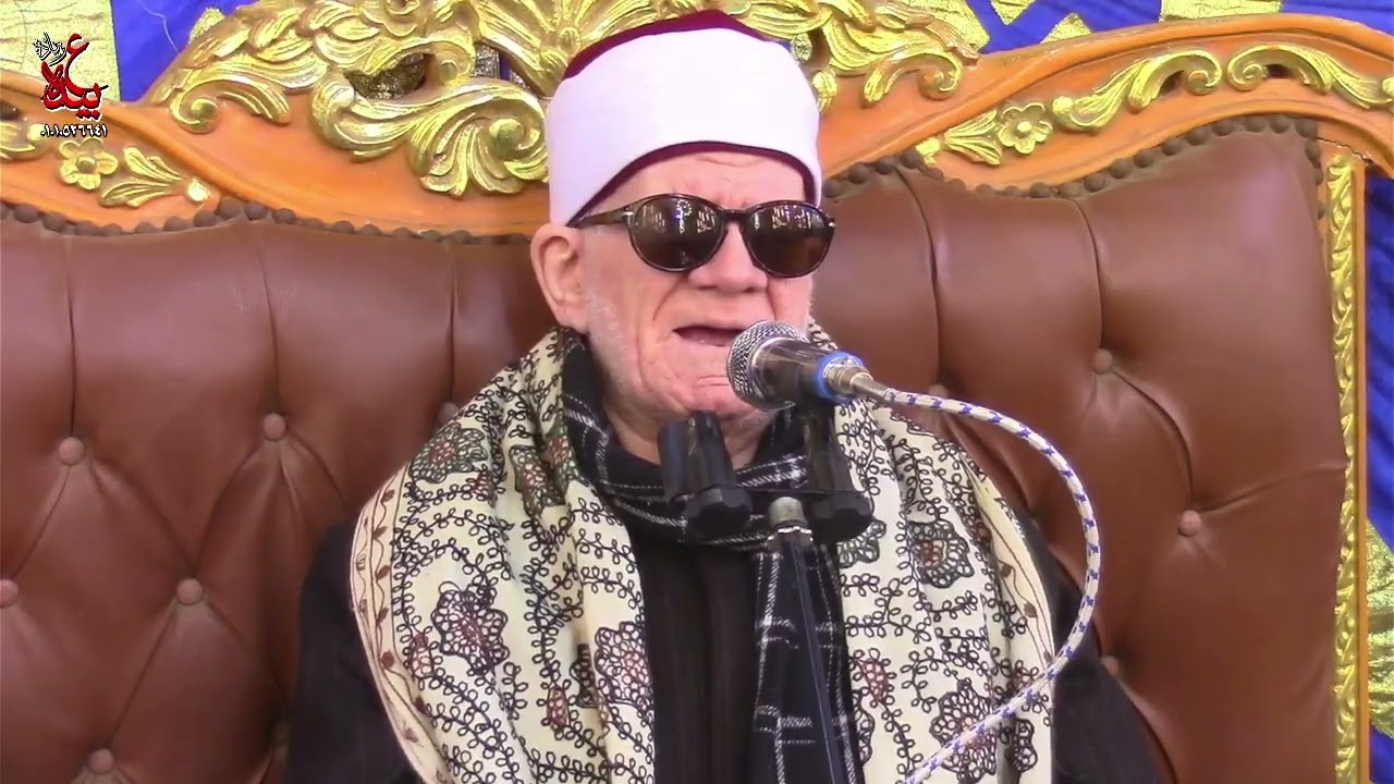القارئ الشيخ محمد الامام حسين ربع المغرب عزاء عائلات القوادري بسمعان اولاد صقر 10=2=2026
