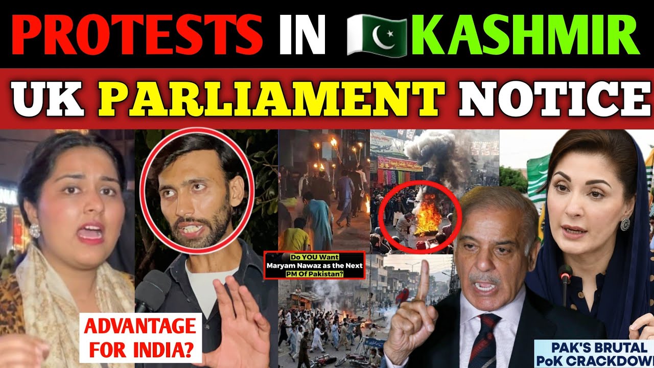 POJK PROTESTS |  INTERNET BLACKOUT | UK PARLIAMENT NOTICE | PAK public reacts