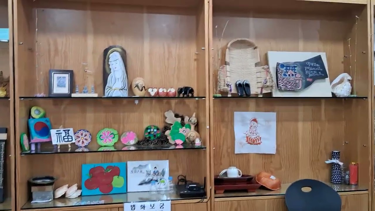 #대구 #팔공산 #동화사 #통일약사여래대불 #부처님 진신사리 7과 #친견