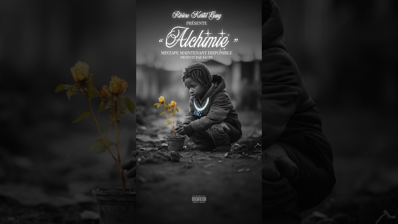 RKG - ALCHIMIE, MAINTENANT DISPONIBLE