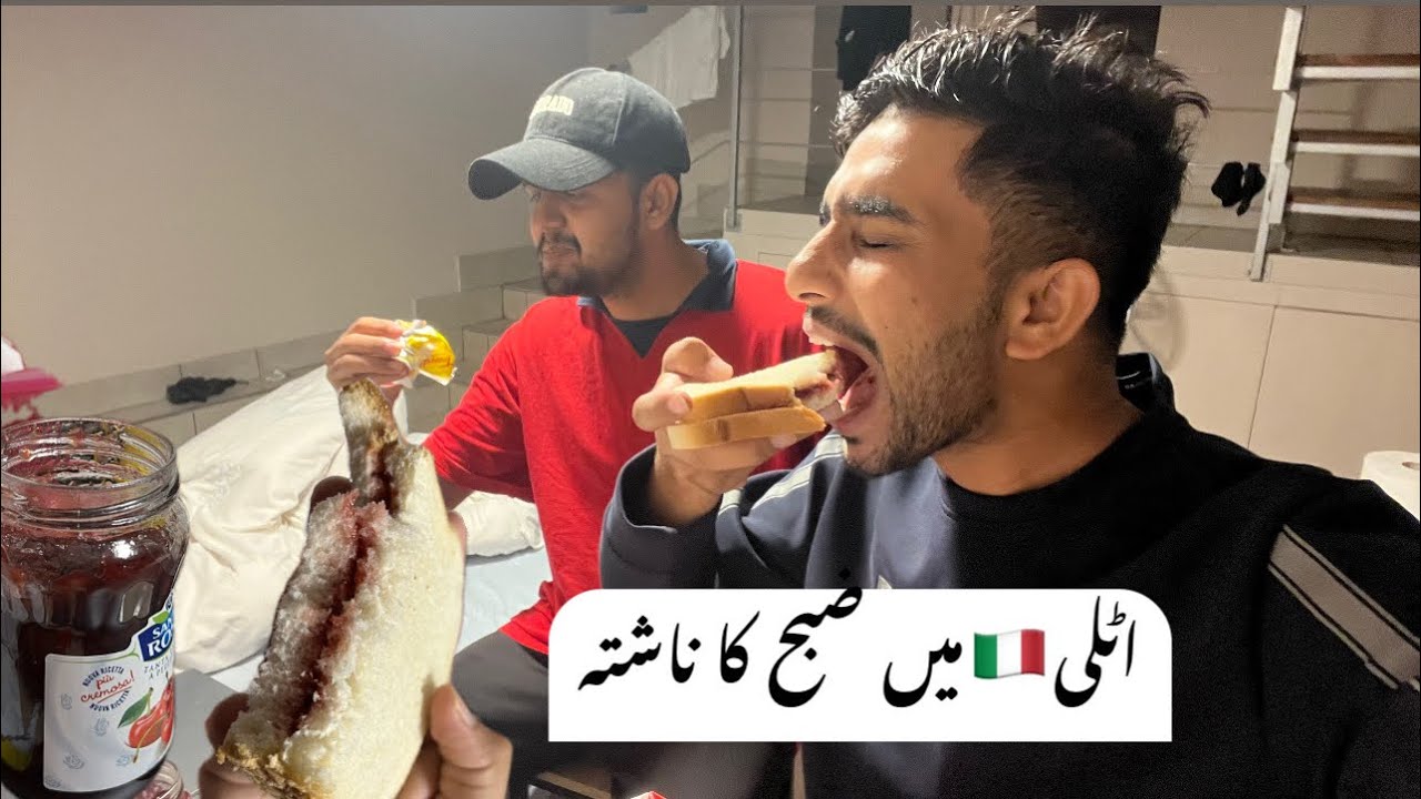 Subah ka Nashta | Morning in Italy🇮🇹| Student life in Italy