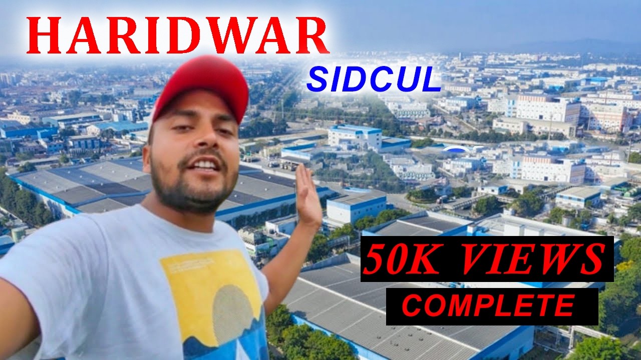 हरिद्वार sidcul tour😱| HARIDWAR SIDCUL TOP 5 FACTORY | HERO FACTORY 🏭 | MAHINDRA FACTORY 🏭🏭