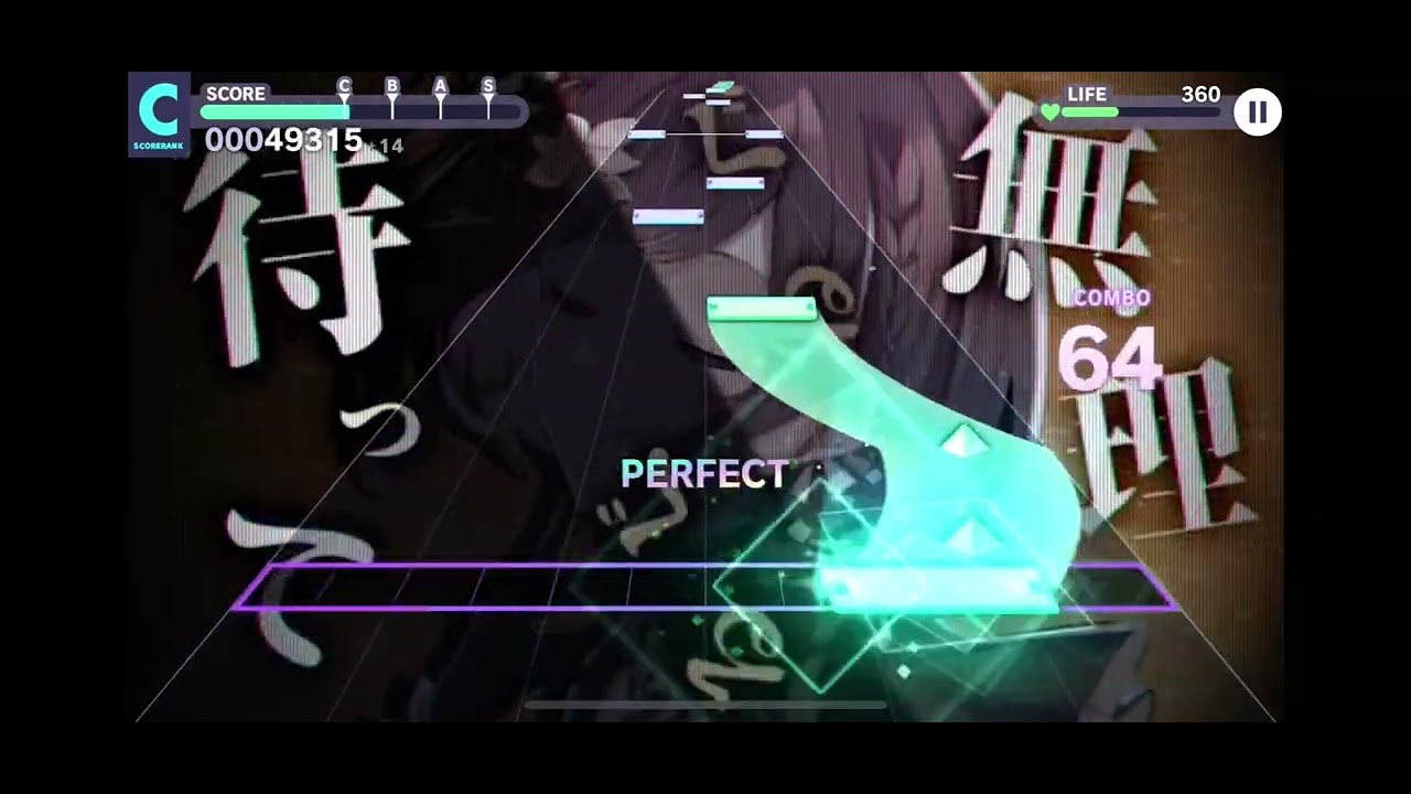 バグ　ハード　#プロセカ 
