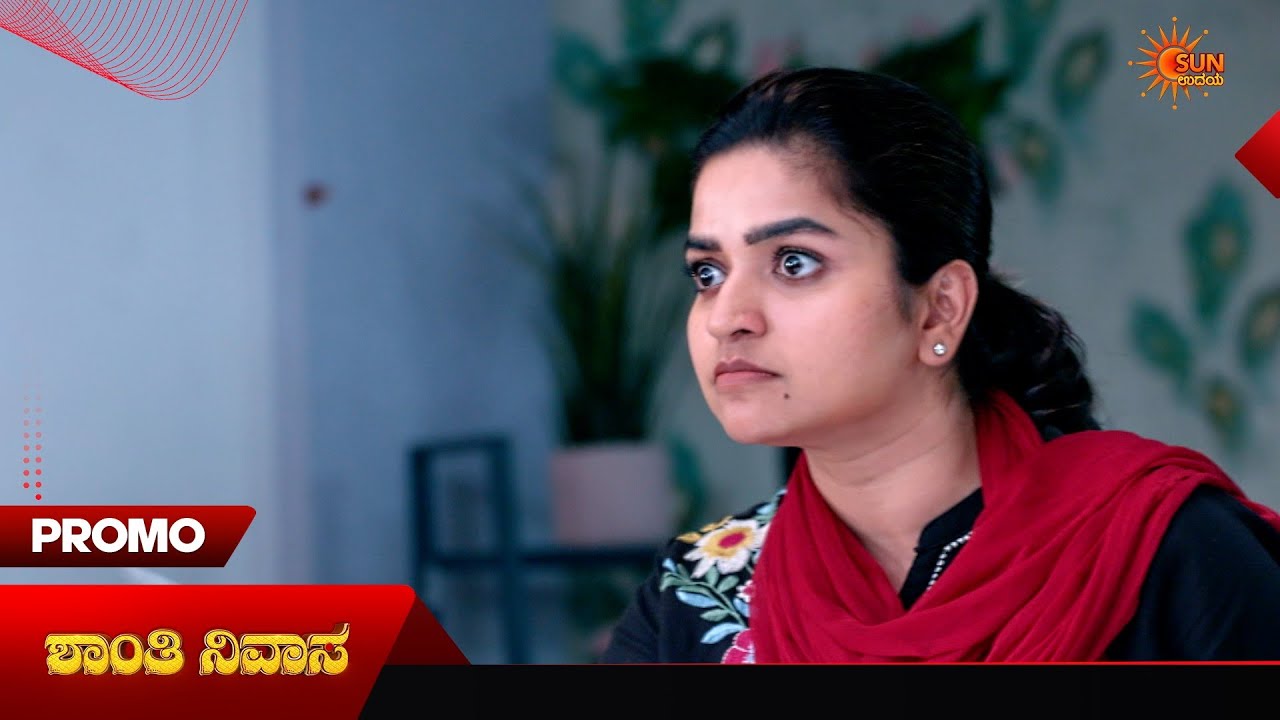 Shanthi Nivasa- Promo | 03 Apr 2026 | Kannada Serial | Sun Udaya