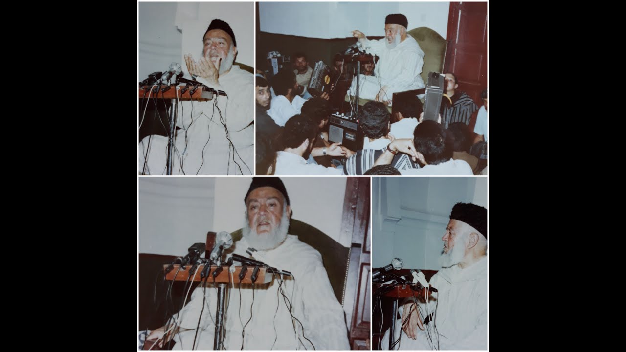 مـن كـان آخـر كلامـه لا إلــــه إلا الـلــه