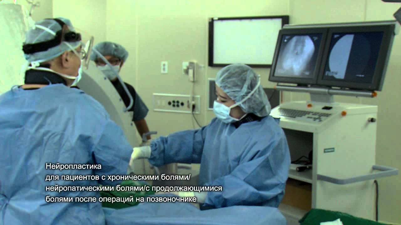 Hospital21_IMTF_Russian