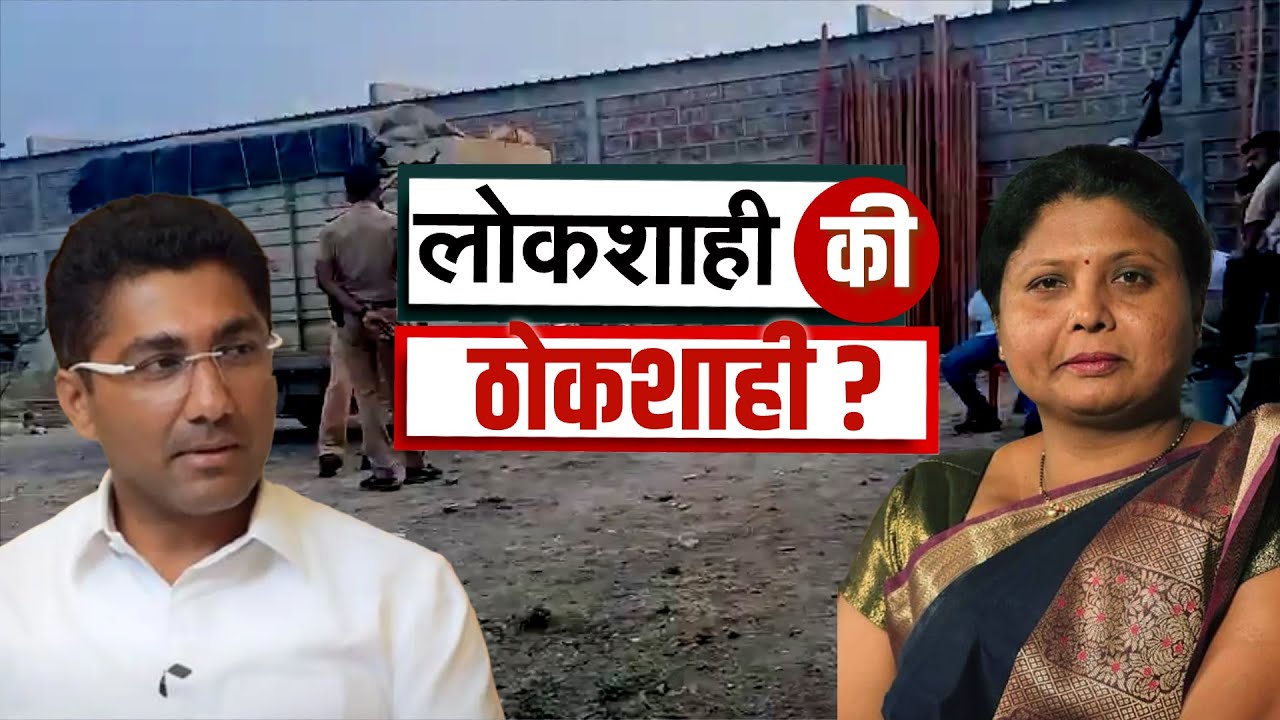 Special Report | Sushma Andhare यांनी Sangram Jagtap बद्दल कोणता नवीन खुलासा केलाय? | Ahilyanagar