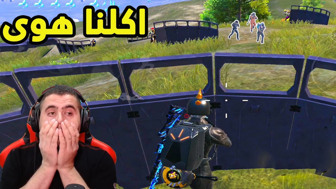 ابو سروال وسكواده ينحشرون بين سكوادين في اصعب مواجهة ممكن تشوفها بحياتك 😱😱  PUBG MOBILE
