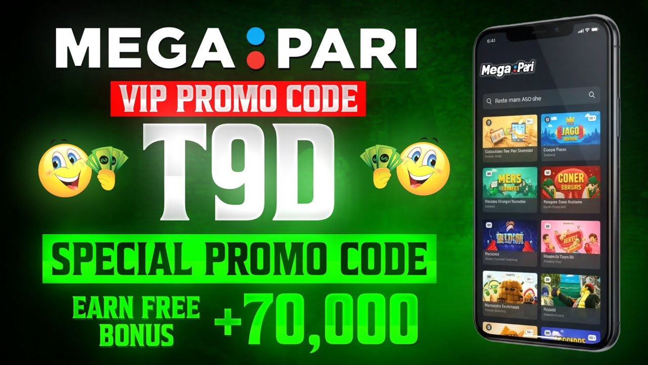 MegaPari Promo Code 2026 | Get 300% Bonus + Free Cash 💰 | Best Betting Site 
