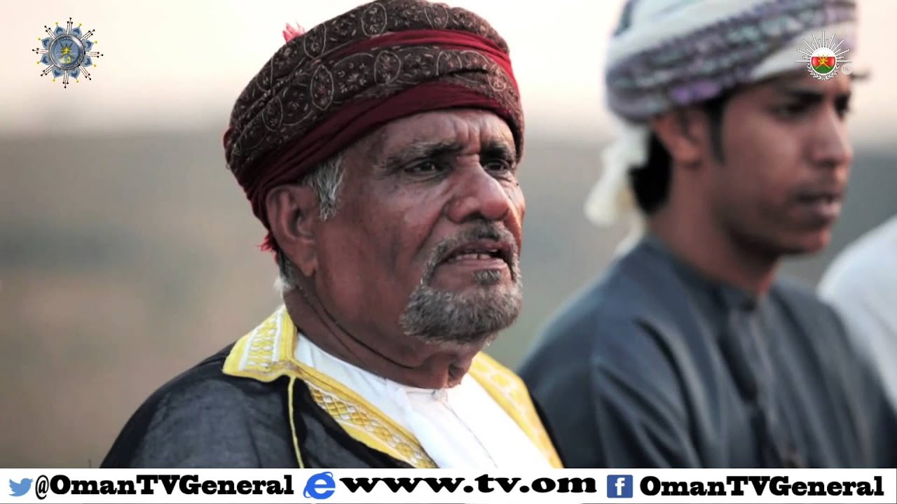 أمة عظيمة