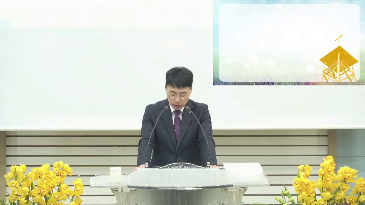 2026.03.08 오전예배(1부)