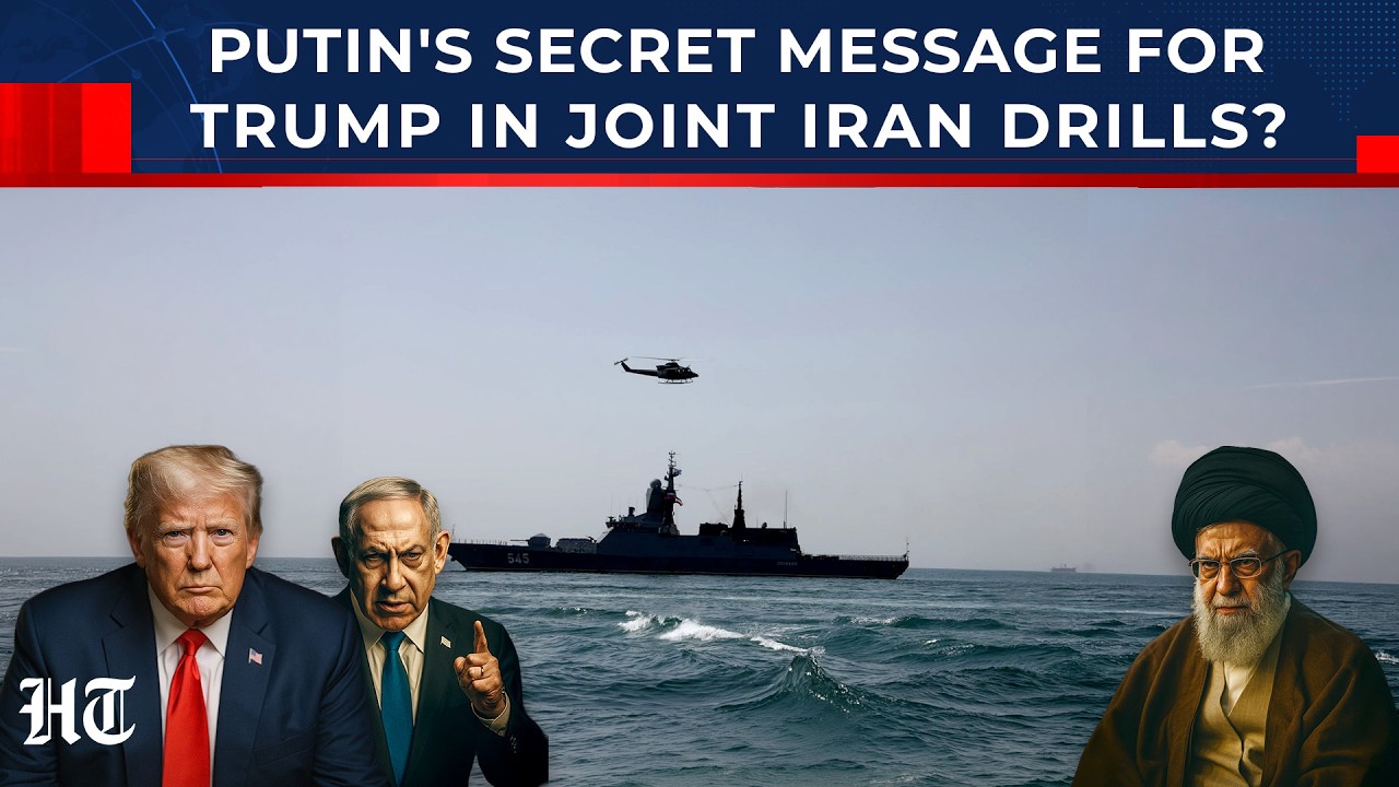 Iran-Russia Drills Simulate Ship Hijack: Putin's Secret Message To Trump From Iran? | Marinera