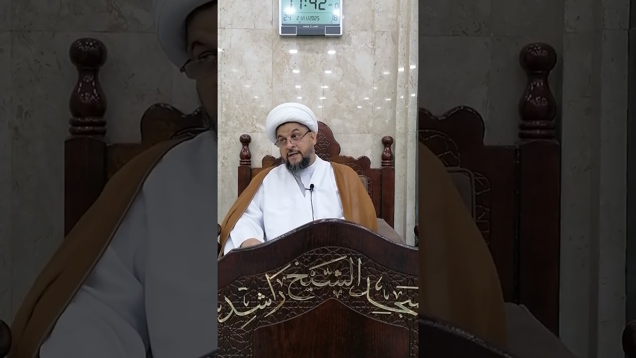 كلمة الجمعة / حديث لامام علي عليه السلام في القدوة/ 21 نوفمبر 2025