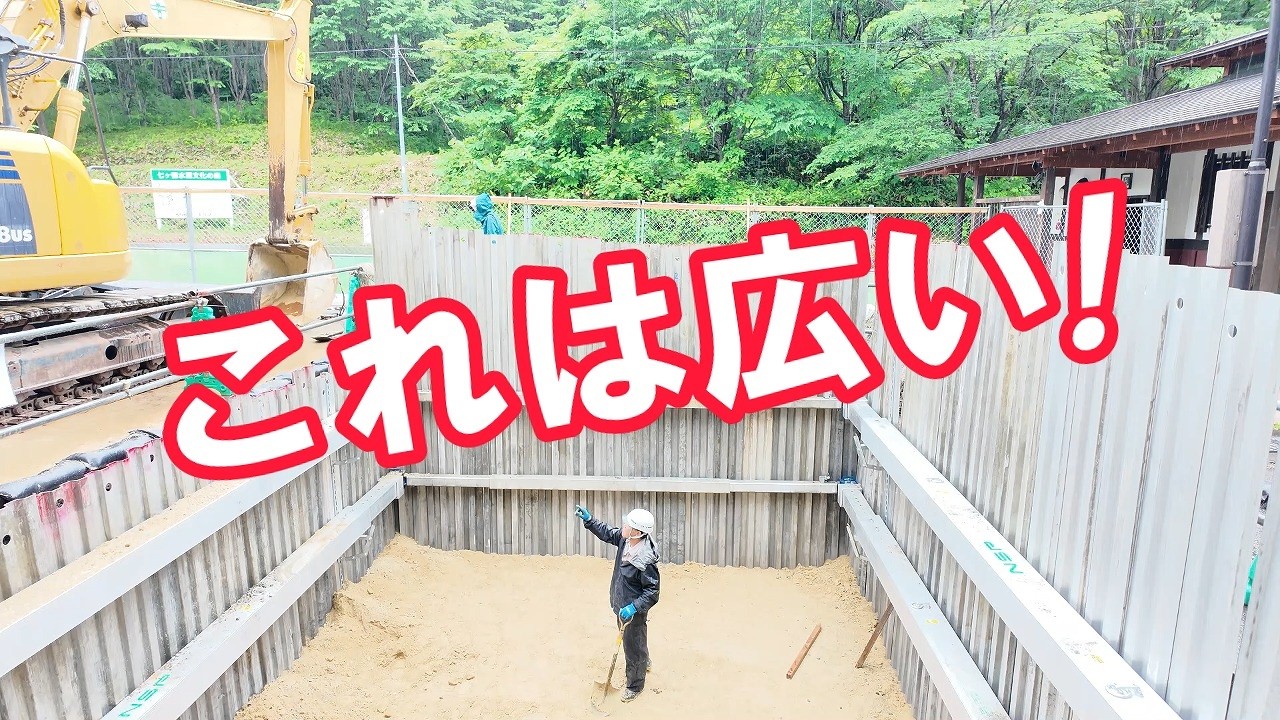 最長8 5m 長い腹起しあります！ #土止め #土留 #腹起し #長尺管 #長い