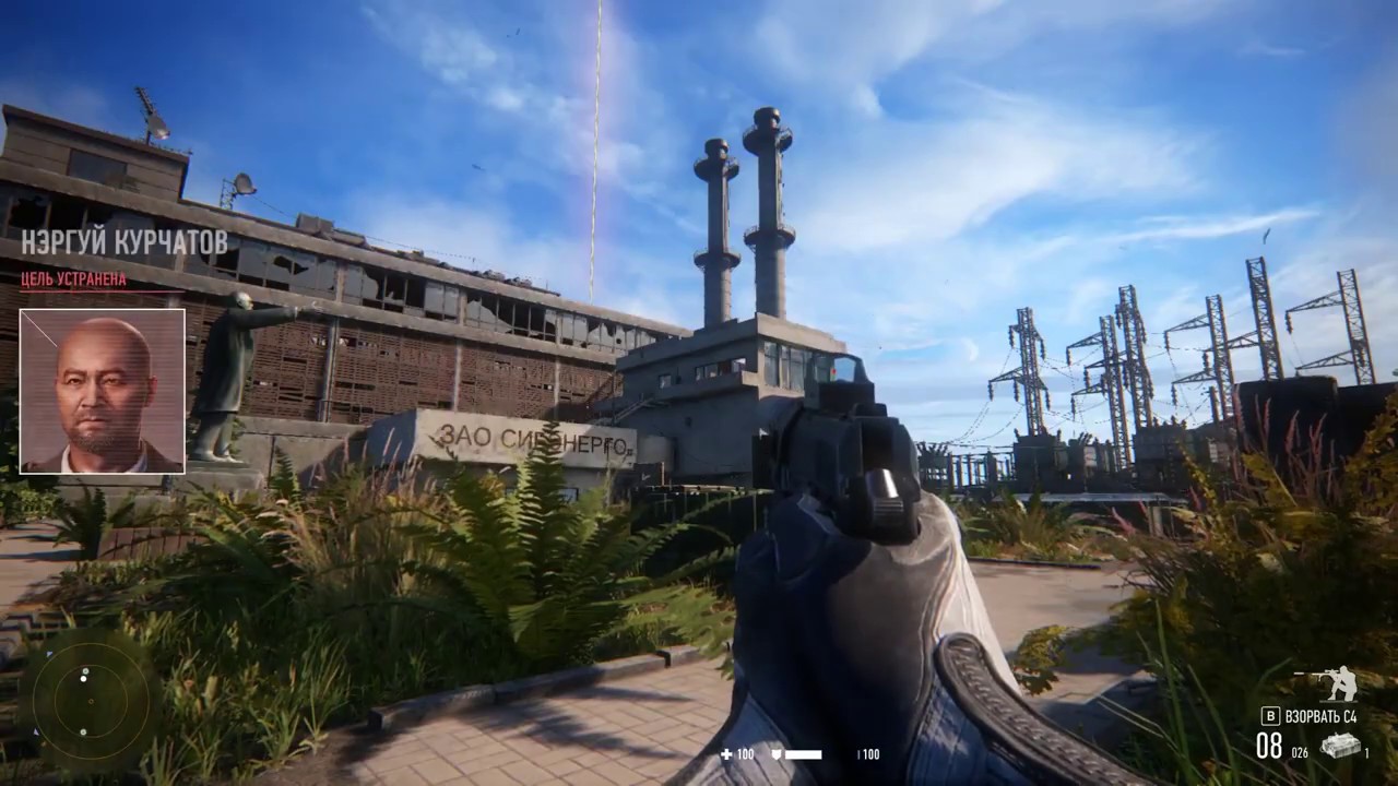 Sniper Ghost Warrior Contracts испытание: как устранить Курчатова  более чем со 100 метров