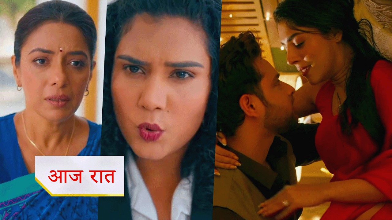 Anupamaa NEW PROMO 22 March 2026 Today Episode | Anupama was harassed at her job