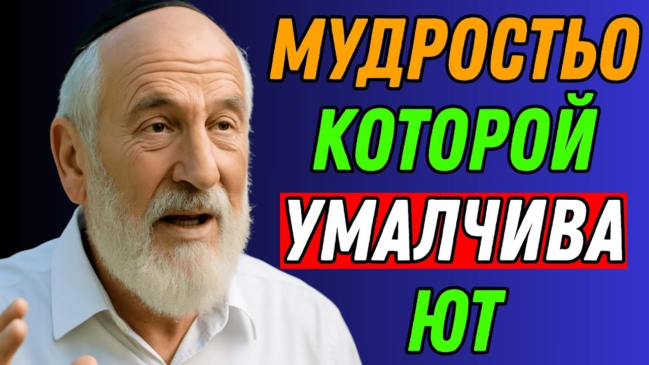 Эти 11 правил денег мне объяснили без пафоса — и многое стало ясно