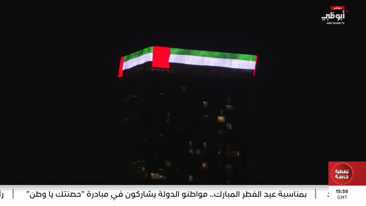 الأسواق تزدان ببهجة العيد وسط طمأنينة وطنية راسخة