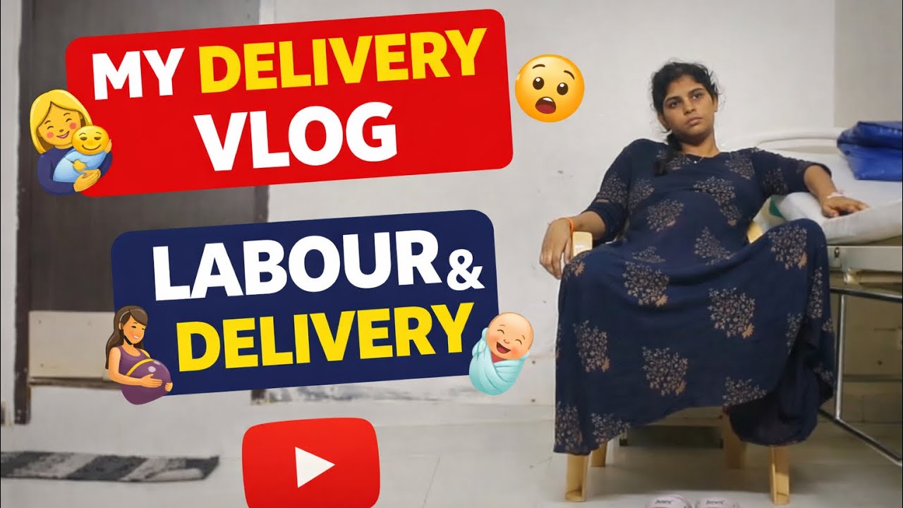 ನನ್ನ ಡೆಲಿವರಿ ಕಥೆ ನಿಮ್ಮ ಜೊತೆ #davangereyoutubers #trendingvideo #deliverystory #family #love 