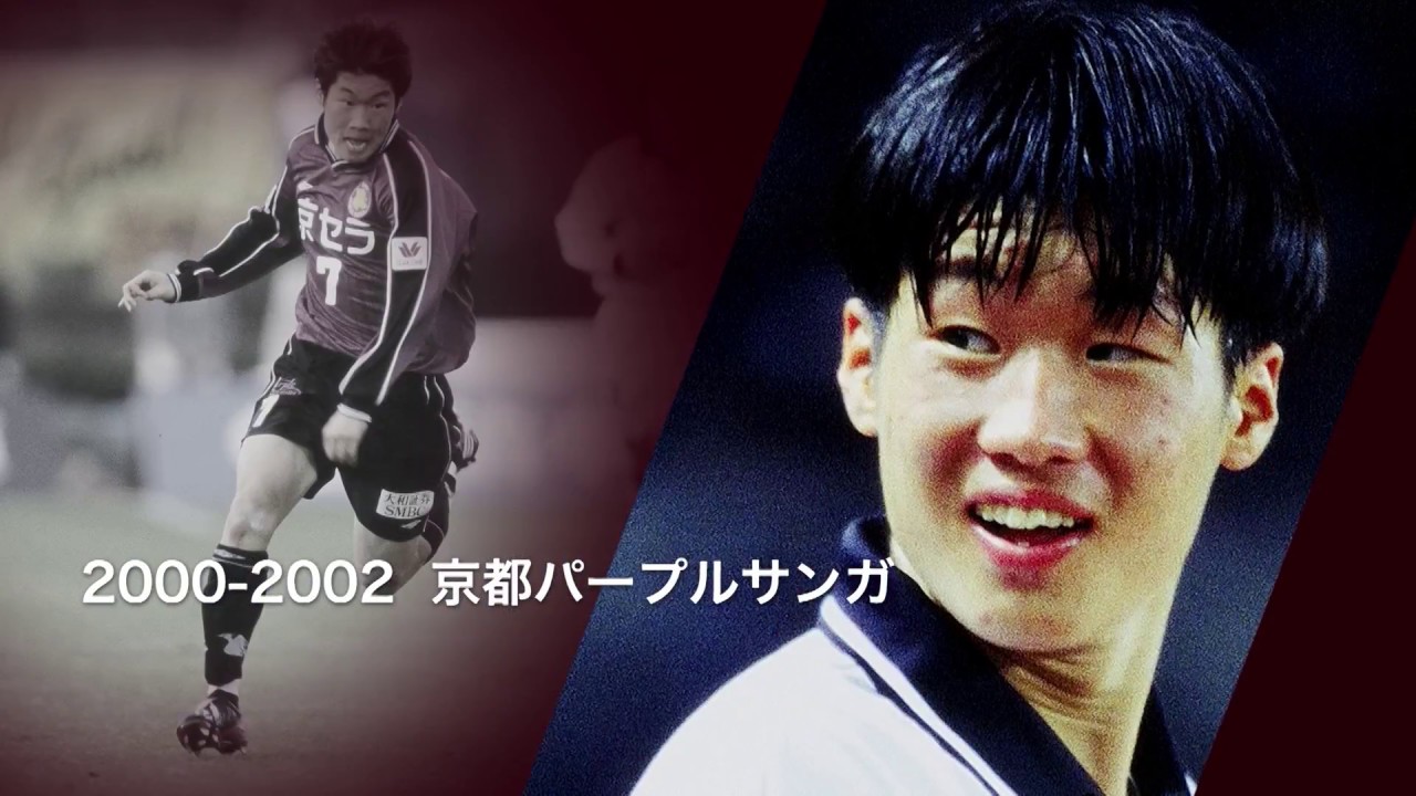 「私にとってJリーグは ＂はじまり＂です。」朴智星が現役時代を振り返る：THE LEGEND SPECIAL INTERVIEW  朴 智星 編