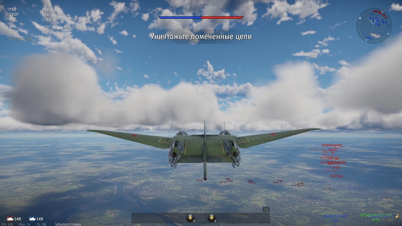 War Thunder. Лёгкий бомбардировщик: ДБ-ЛК.(СССР, 2.0 бр).✌️
