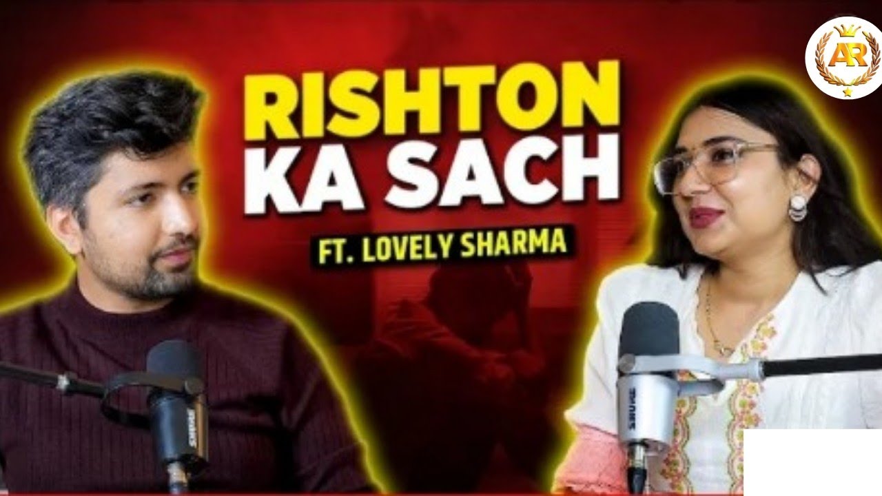 Rishton Ka Sach | Pyaar, Shadi aur Dosti ft. Lovely Sharma | The Namit |new video #viral