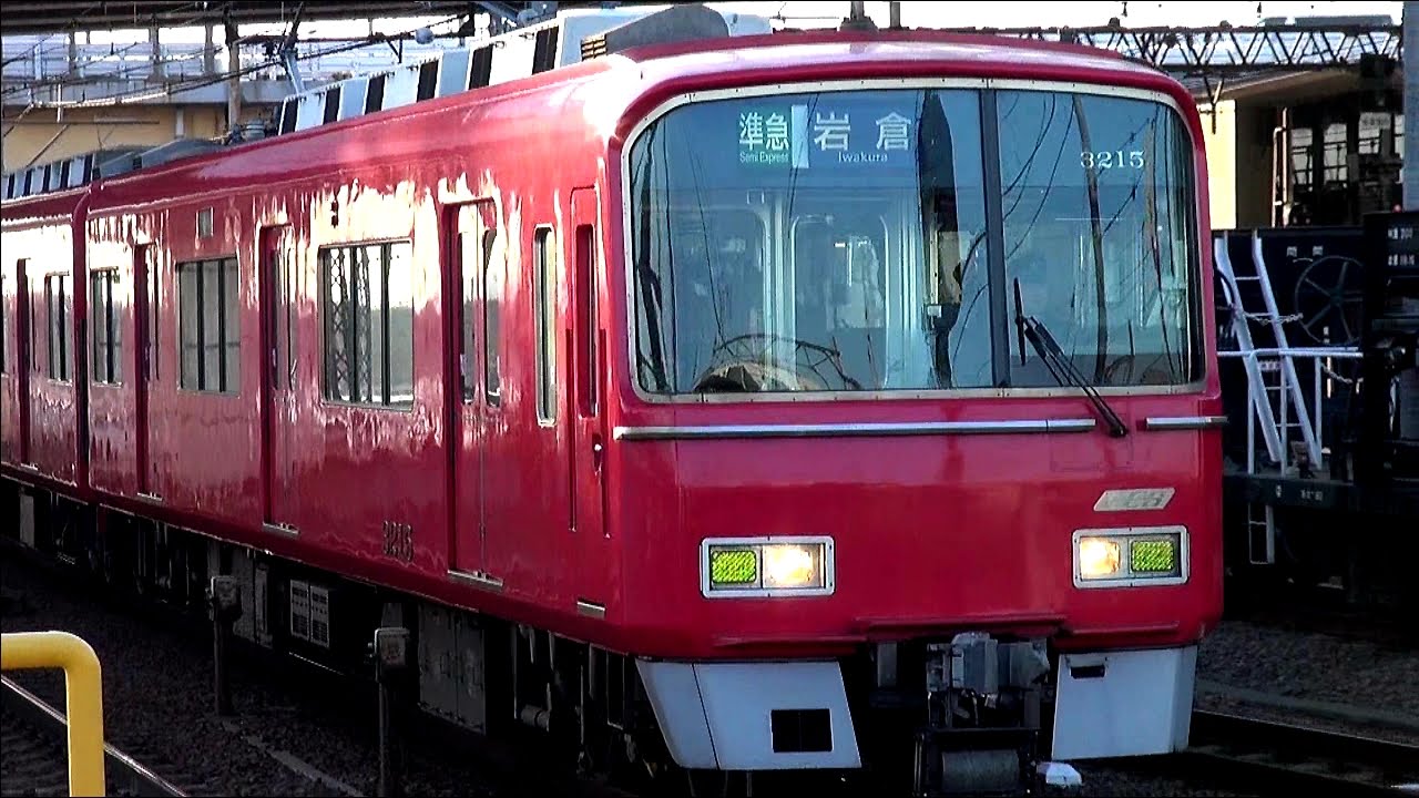 【名鉄】～ﾗｯｼｭ時でも高速で通過～   平日朝の豊明駅・前後駅 ＋α