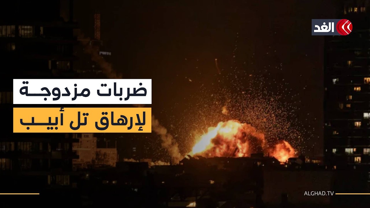 «طهران تراهن على سيناريو الاستنزاف».. باحث يتحدث عن أدوات الضغط الإيرانية على إسرائيل