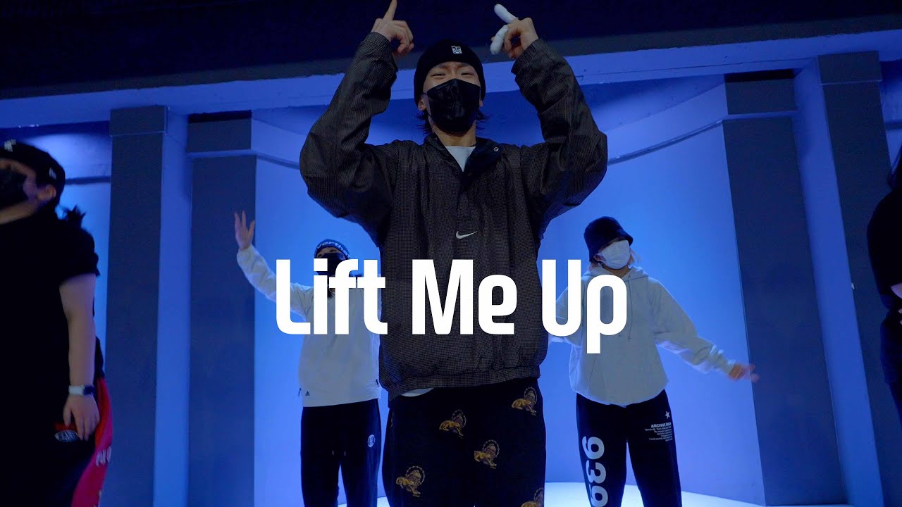 Tyga - Lift Me Up | CENTIMETER choreography