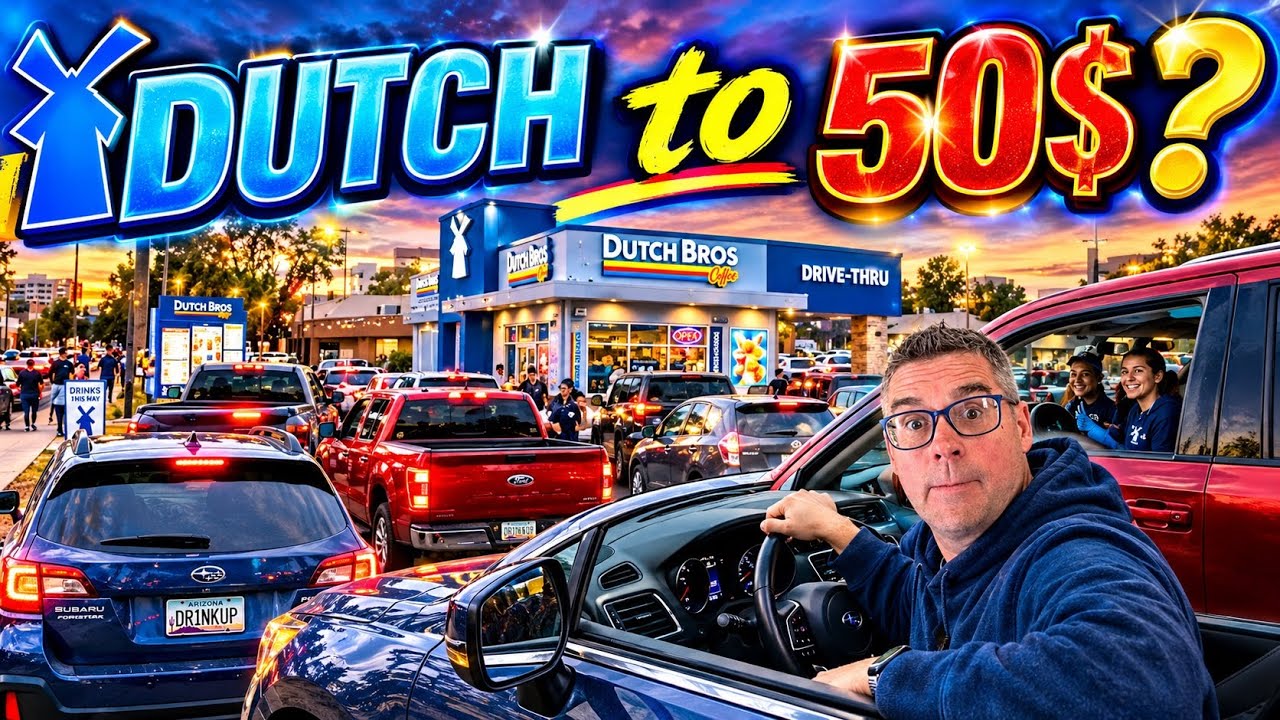 Dutch Bros торгуется со скидкой?