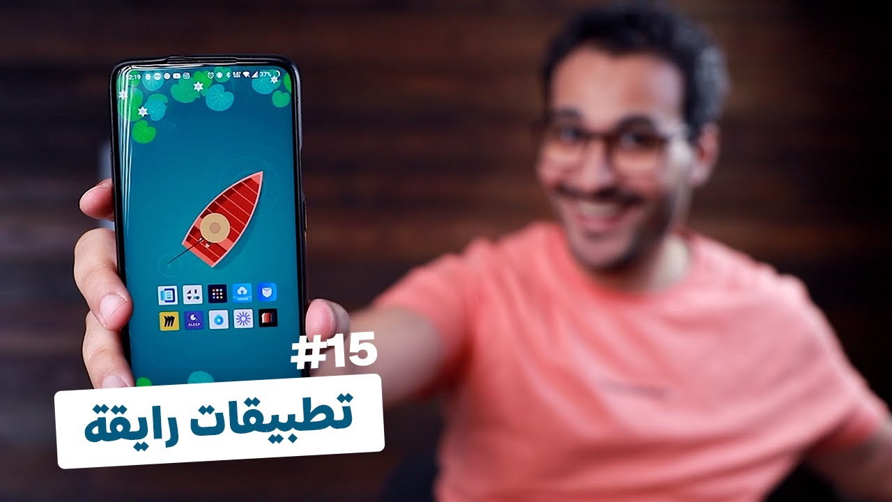 تطبيقات رايقة  اتحداك تكون عارفهم | خلي استخدام تليفونك اسهل