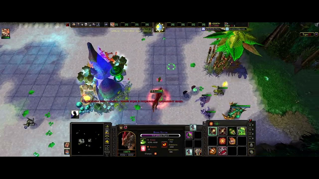 Почему WarCraft 3 Reforged не так уж и плох? Мнение игрока и разработчика карт