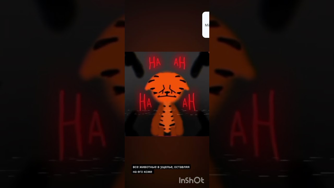 the fairy tales analog horror rob The robot