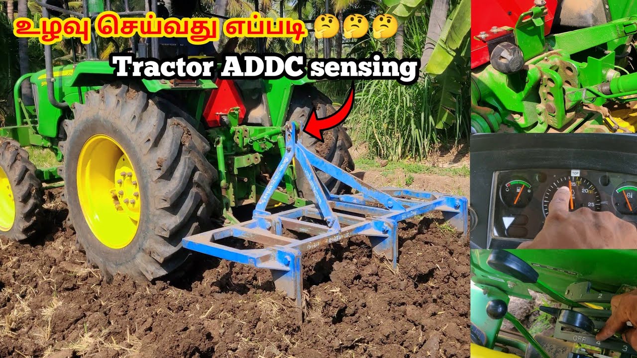 John Deere 5050D 4wd | John Deere lift sensing performance | Cultivator settings