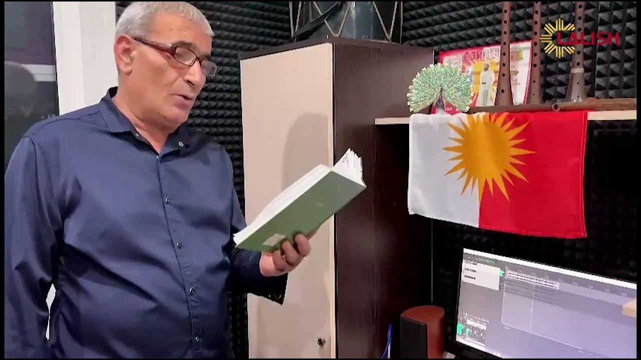Gogoye Sayid gotne bare (basha 19)