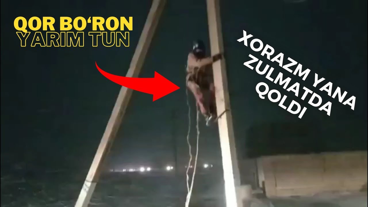 Xorazmda qor va bo‘ron sababli kechasi yana zulmatda qoldi. Yo‘llar sharmanda. XODIMLAR ISHLAMOQDA
