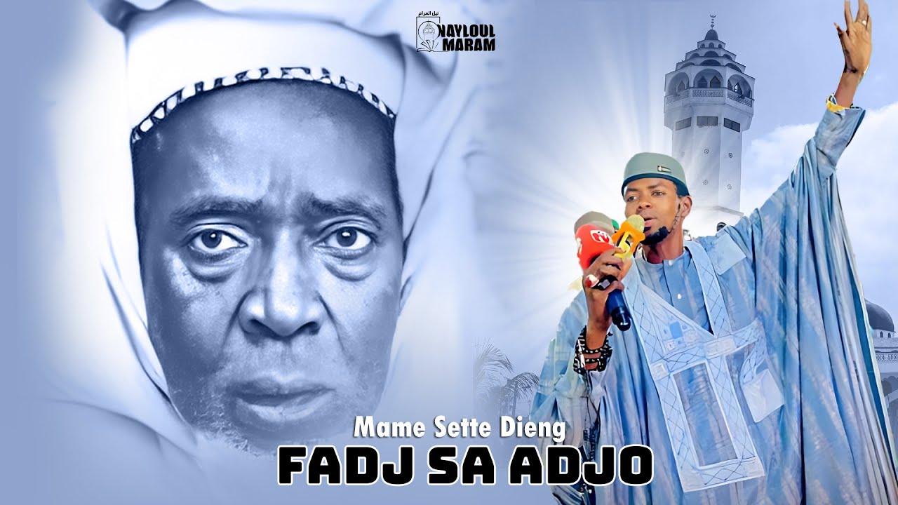 Fadj sa adjo - Mame Sette Dieng